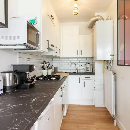 Iduskia By Interhome شقة *